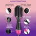 Фен Щетка расчёска 3в1 One step Hair Dryer 1000 Вт 3 режима выпрямитель для укладки волос стайлер с функцией ионизации - фото 24