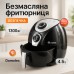 🔥 Аерофритюрниця Domotec MS-3220 4.5л — Готуйте без олії та зберігайте здоров'я! - фото 21