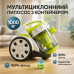 Пилосос контейнерний Rainberg RB-651 2500Вт без мішка 3л - фото 3