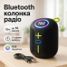 Портативная Bluetooth колонка TG658 8W с RGB подсветкой, Беспроводная колонка мощная. Цвет: черный - фото 19