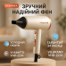 Фен ViLgrand VHD-2236AIR Gray 2200Вт - фото 5