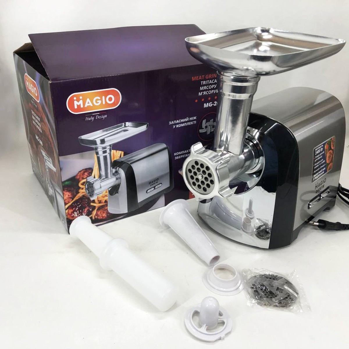 Мясорубка Magio MG-269 2400Вт мясорубка электрическая металл, мясорубка с металлическим редуктором (арт. 11826)