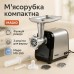 Мясорубка Magio MG-269 2400Вт мясорубка электрическая металл, мясорубка с металлическим редуктором - фото 84