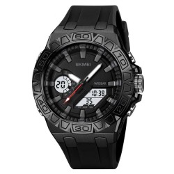 Часы наручные мужские SKMEI 2276BKWT