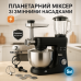 Кухонний комбайн Domotec MS-6676B 5в1 10л 1400Вт міксер/м'ясорубка, стаціонарний планетарний тістоміс - фото 5