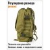 Рюкзак тактический 55л с 3-мя подсумками! Качественный штурмовой для похода путешествий большой рюкзак баул - фото 12