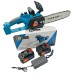 Аккумуляторная цепная пила Chain Saw 12'' (30см) DOMOTEC Цепная Пила на аккумуляторах для дома (арт. 12226) - фото 14