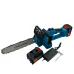 Аккумуляторная цепная пила Chain Saw 12'' (30см) DOMOTEC Цепная Пила на аккумуляторах для дома - фото 15
