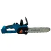 Аккумуляторная цепная пила Chain Saw 12'' (30см) DOMOTEC Цепная Пила на аккумуляторах для дома - фото 19