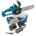 Аккумуляторная цепная пила Chain Saw 12'' (30см) DOMOTEC Цепная Пила на аккумуляторах для дома - фото 22