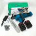 Аккумуляторная цепная пила Chain Saw 12'' (30см) DOMOTEC Цепная Пила на аккумуляторах для дома - фото 4