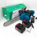 Аккумуляторная цепная пила Chain Saw 12'' (30см) DOMOTEC Цепная Пила на аккумуляторах для дома - фото 8
