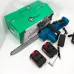 Аккумуляторная цепная пила Chain Saw 12'' (30см) DOMOTEC Цепная Пила на аккумуляторах для дома - фото 9