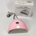 Сушилка для ногтей 36w FD 258 Beauty Nail, Лампа для сушки гель-лака дома, Универсальная лампа для сушки гель лака