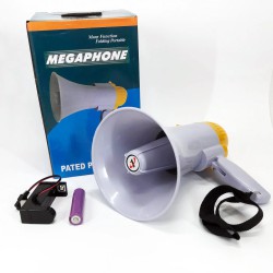 Громкоговоритель аккумуляторный MEGAPHONE HW 8C