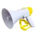 Громкоговоритель аккумуляторный MEGAPHONE HW 8C