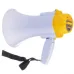 Громкоговоритель аккумуляторный MEGAPHONE HW 8C