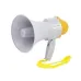 Громкоговоритель аккумуляторный MEGAPHONE HW 8C