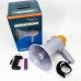 Громкоговоритель аккумуляторный MEGAPHONE HW 8C - фото 2