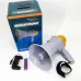 Громкоговоритель аккумуляторный MEGAPHONE HW 8C