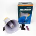 Громкоговоритель аккумуляторный MEGAPHONE HW 8C