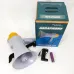 Громкоговоритель аккумуляторный MEGAPHONE HW 8C