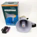 Громкоговоритель аккумуляторный MEGAPHONE HW 8C
