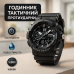 Годинник наручний чоловічий SKMEI 1688BK - фото 3