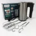Миксер ручной электрический Rainberg RB-1012 600W Нержавейка, ручной миксер для кухни, мощный миксер