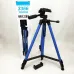 Профессиональный штатив 3366, трипод с чехлом, Штатив для телефона горизонтальной съемки Цвет: синий - фото 2