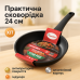 Сковорода 24 см Con Brio СВ-2425 антипригарное покрытие Titan Plus литая сковорода для жарки качественная - фото 14