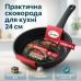 Сковорода 24 см Con Brio СВ-2425 антипригарное покрытие Titan Plus литая сковорода для жарки качественная - фото 16