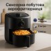 Аэрофритюрница аэрогриль Adler AD 6310 2200Вт 3 литра съемная решетка автоматическое отключение - фото 12