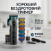Акумуляторна машинка для стрижки VGR V-271 - фото 18