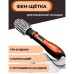 Фен Щетка Gemei Gm-4828 Браш Стайлер Вращающаяся Расческа Для Брашинга, Фен щетка 3 в 1, Фен браш Gemei - фото 29