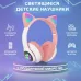 Беспроводные LED наушники с кошачьими ушками CAT STN-28. Цвет: розовый (арт. 11498) - фото 20