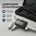 Электронный цифровой Штангенциркуль Digital Caliper 0-150 мм с LCD дисплеем в кейсе микрометр электронный - фото 21