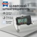 Электронный цифровой Штангенциркуль Digital Caliper 0-150 мм с LCD дисплеем в кейсе микрометр электронный - фото 23
