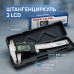 Электронный цифровой Штангенциркуль Digital Caliper 0-150 мм с LCD дисплеем в кейсе микрометр электронный - фото 25