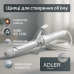 Плойка для волос Adler AD 2106 - фото 7