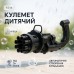 Пулемет детский с мыльными пузырями Gatling Миниган WJ 950 - фото 15