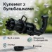 Пулемет детский с мыльными пузырями Gatling Миниган WJ 950 - фото 16