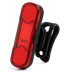 Велофонарь BSK-HY027-XPG, STOP-5SMD(red), Мигалка с аккумулятором на велосипед, Мигающий велофонарь - фото 6