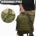 Тактический штурмовой рюкзак на 40 л, Армейский рюкзак мужской большой, военный армейский рюкзак кемпинг - фото 18