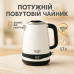 Чайник металлический Adler AD 1295w 1.7л 1850Вт электрический с терморегулятором 40-100 °С White - фото 17