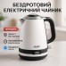 Чайник металлический Adler AD 1295w 1.7л 1850Вт электрический с терморегулятором 40-100 °С White - фото 5
