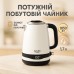 Чайник металлический Adler AD 1295w 1.7л 1850Вт электрический с терморегулятором 40-100 °С White - фото 8