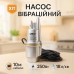 Насос вибрационный 0.25кВт, H 75м, Q 18л/мин, 100мм, 10м кабеля, верхний забор - фото 19