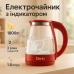 Електрочайник Dario DR1802 Red 1.8л - фото 3
