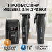 Комплект тримерів  VGR 3 в 1 V-640 S3 BLACK для догляду за бородою та волоссям - фото 3